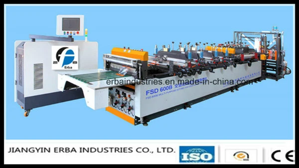 Plastic Film PVC Steel Lamination Machine